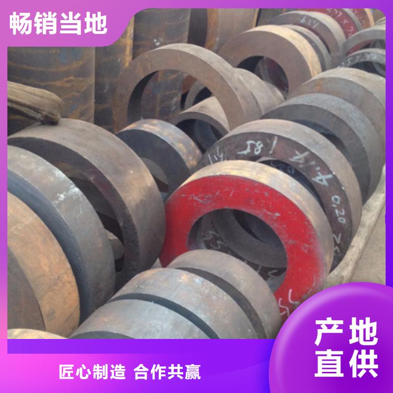 无缝钢管 厚壁钢管厂家现货充裕