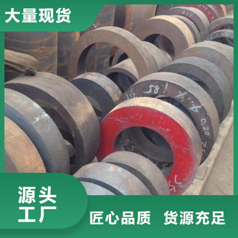 无缝钢管生产加工