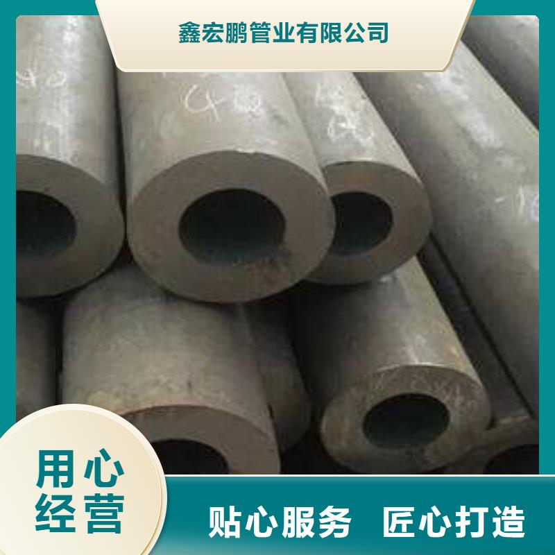 无缝钢管大口径无缝钢管批发按需定制真材实料