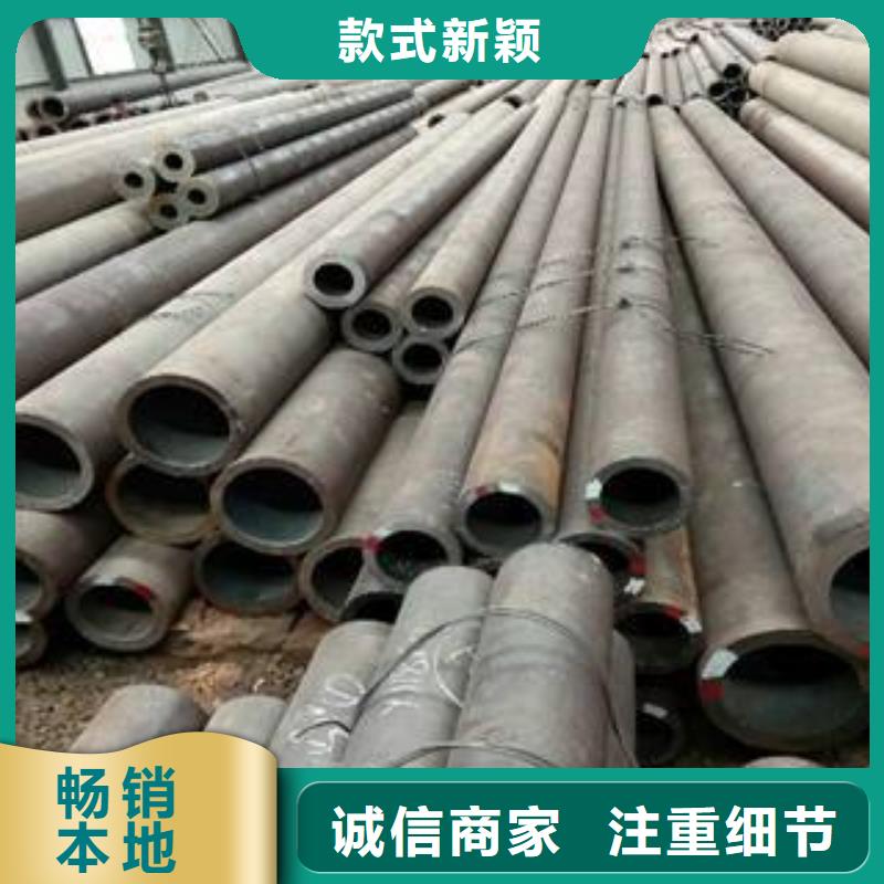 无缝钢管大口径无缝钢管批发按需定制真材实料