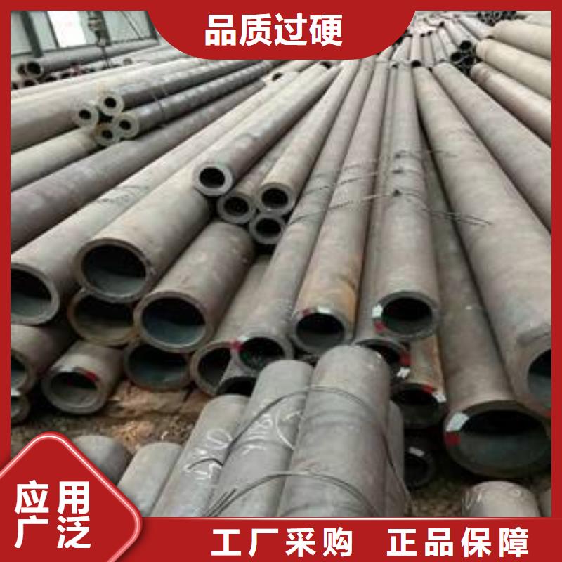 无缝钢管_无缝钢管厂家好货有保障