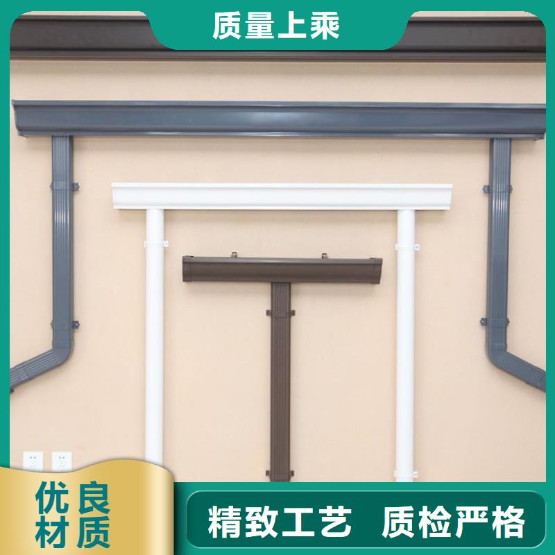 铝合金天沟,塑料天沟 一致好评产品