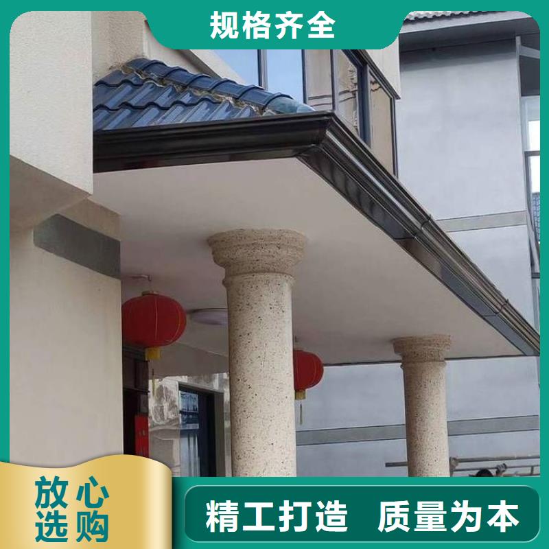 铝合金天沟,塑料天沟 一致好评产品