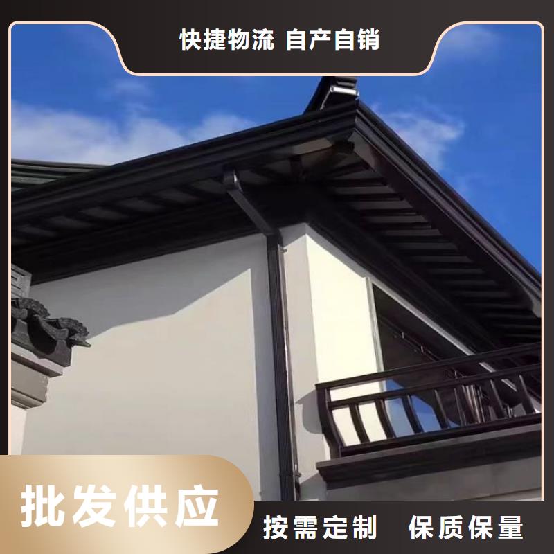 铝合金天沟不锈钢天沟丰富的行业经验