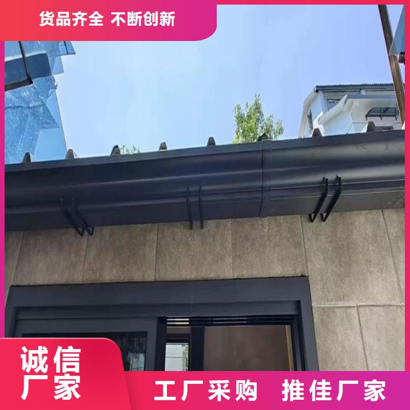 铝合金天沟铝合金檐沟专业生产厂家