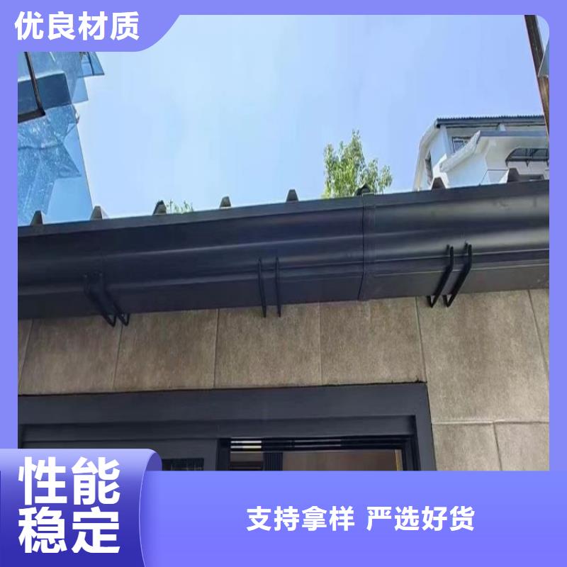 铝合金天沟-成品彩铝天沟专注细节使用放心