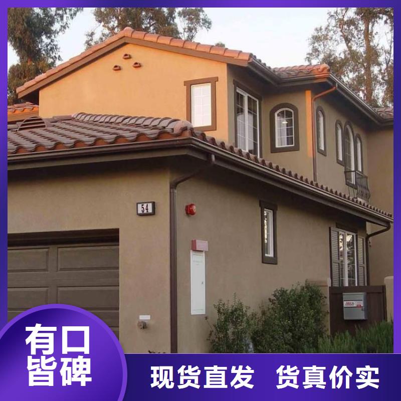 铝合金天沟-成品彩铝天沟专注细节使用放心