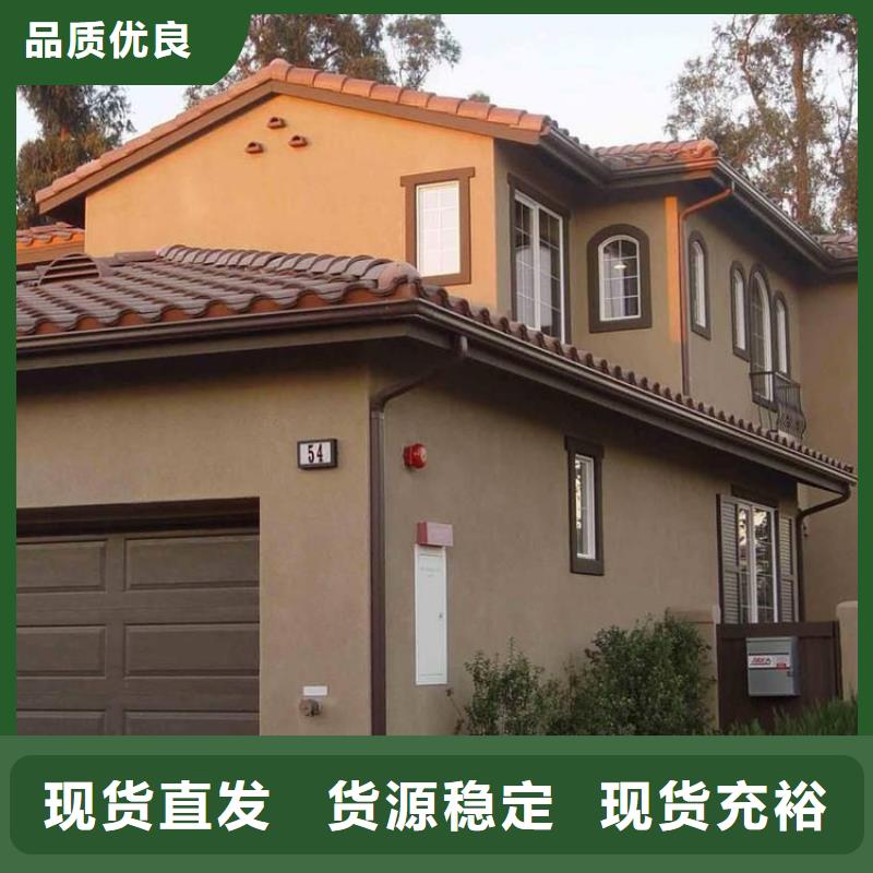 铝合金天沟铝合金檐沟专业生产厂家