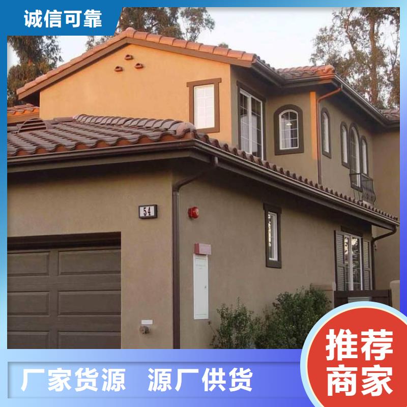 铝合金天沟不锈钢天沟丰富的行业经验