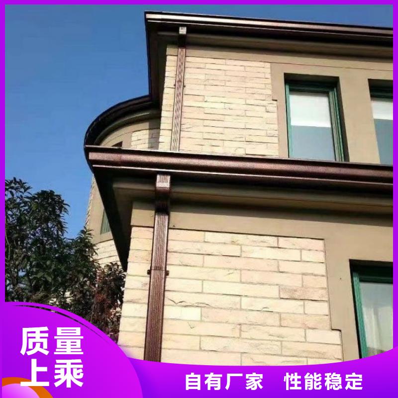 铝合金天沟铝合金檐沟专业生产厂家