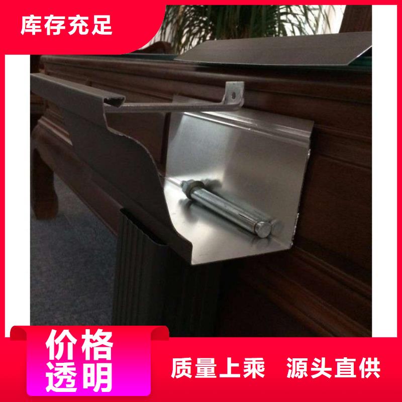 铝合金天沟不锈钢天沟丰富的行业经验