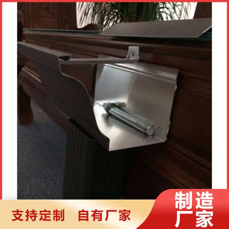 铝合金天沟-成品彩铝天沟专注细节使用放心