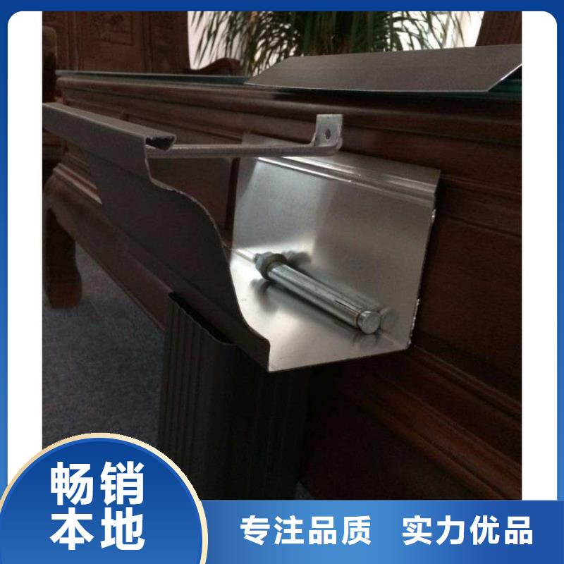 铝合金天沟不锈钢天沟丰富的行业经验