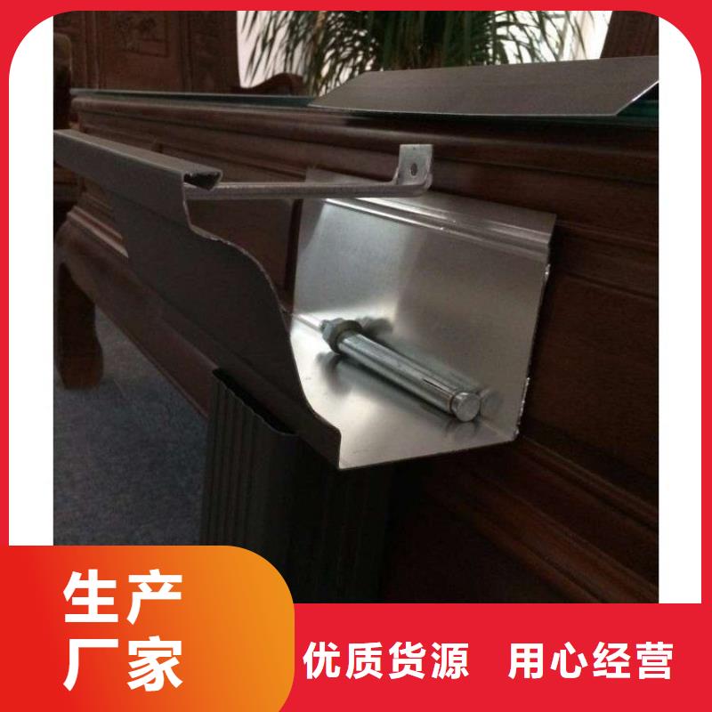 铝合金天沟铝合金檐沟专业生产厂家