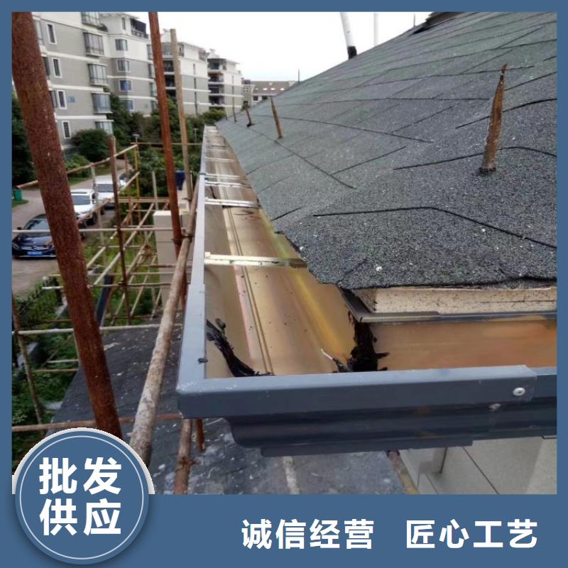 铝合金天沟不锈钢天沟丰富的行业经验