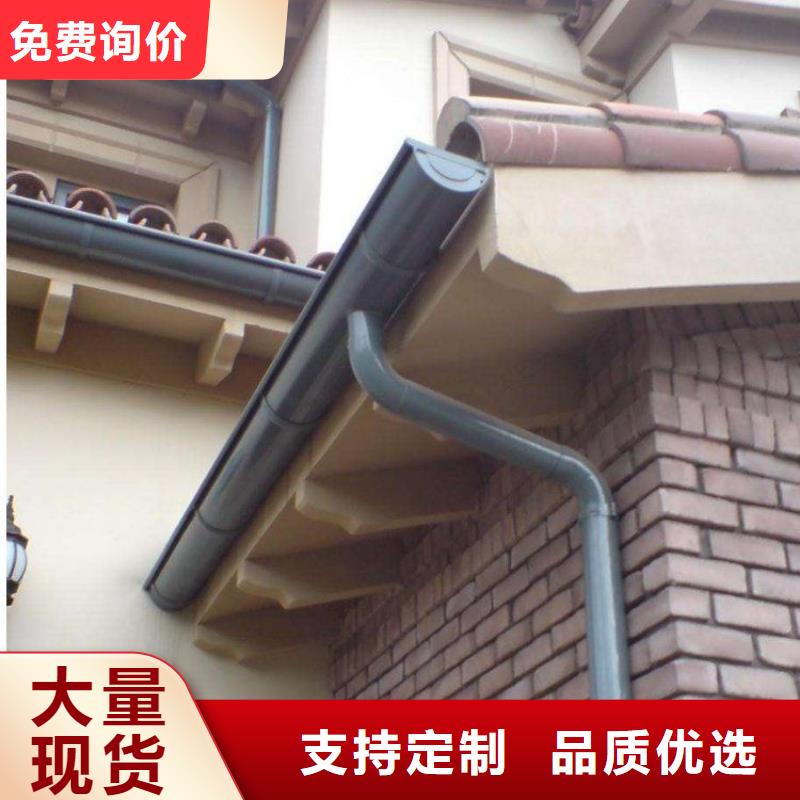 铝合金天沟-成品彩铝天沟专注细节使用放心