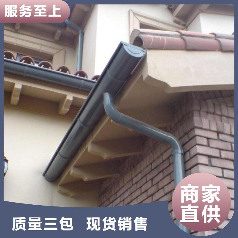 铝合金天沟铝合金檐沟专业生产厂家