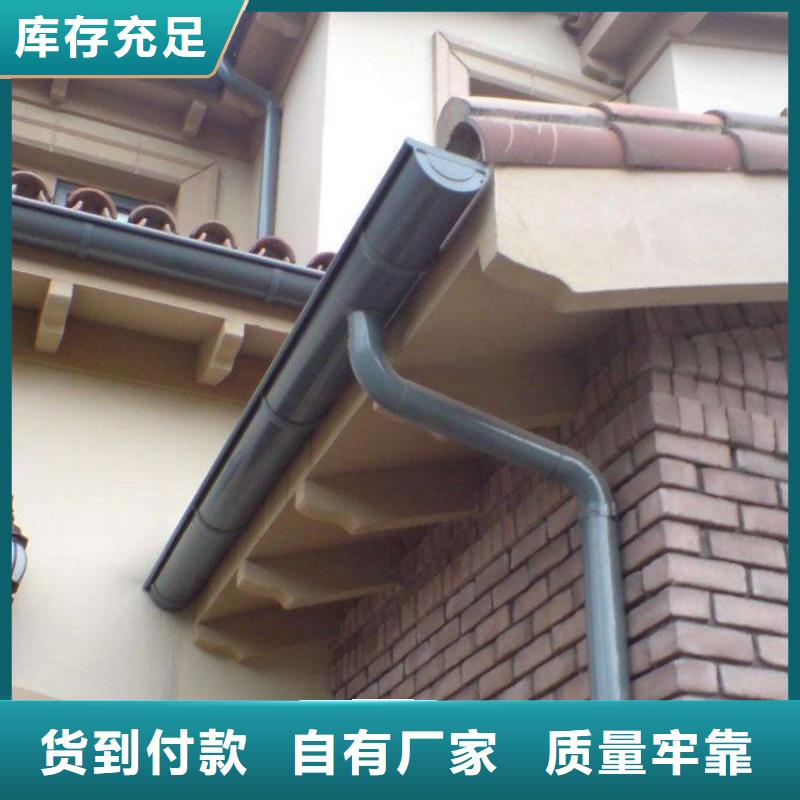 铝合金天沟不锈钢天沟丰富的行业经验