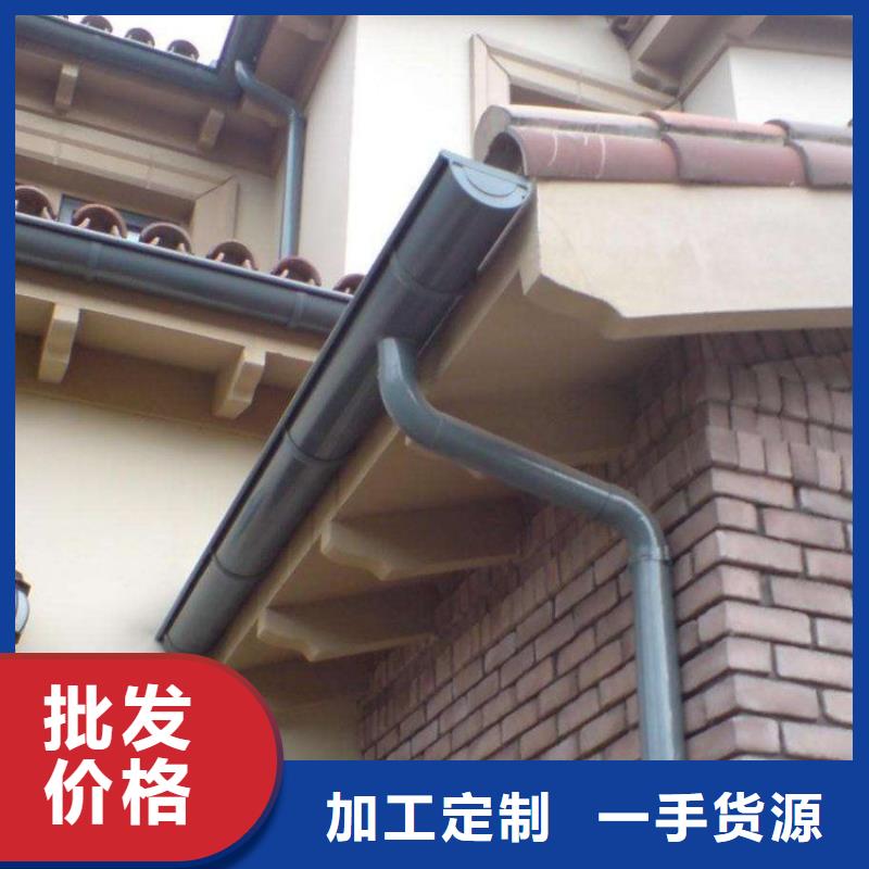 铝合金天沟,塑料天沟 一致好评产品