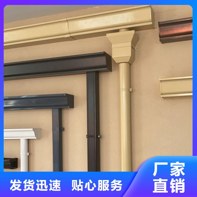 铝合金天沟不锈钢天沟丰富的行业经验