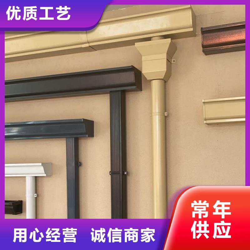 铝合金天沟铝合金檐沟专业生产厂家