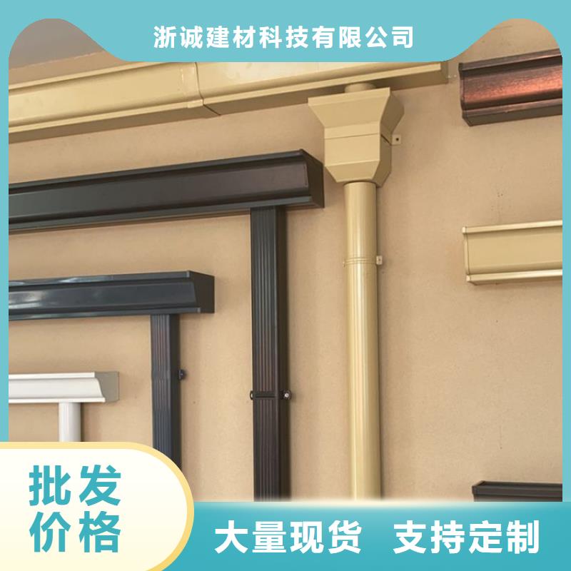 铝合金天沟铝合金檐沟专业生产厂家