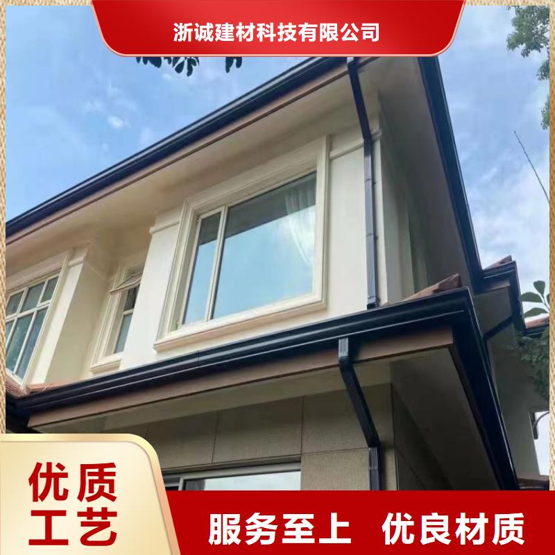 铝合金天沟,塑料天沟 一致好评产品