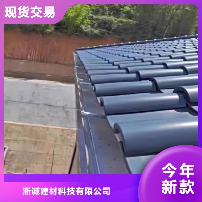 铝合金天沟,塑料天沟 一致好评产品