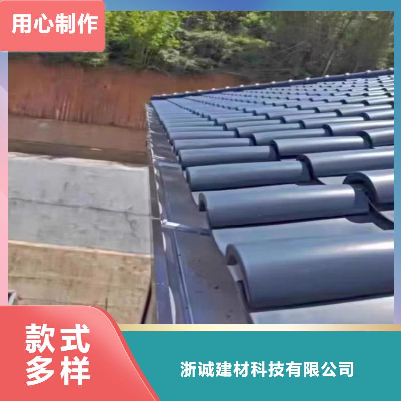 铝合金天沟,塑料天沟 一致好评产品