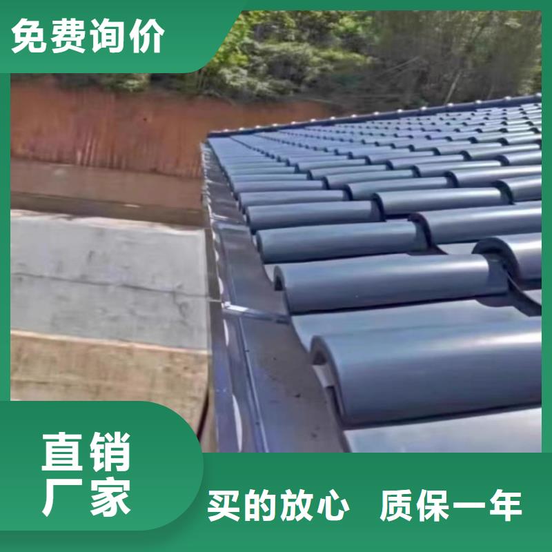 铝合金天沟-成品彩铝天沟专注细节使用放心