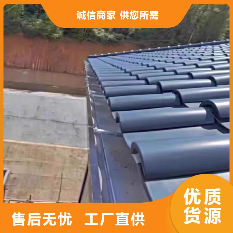 铝合金天沟不锈钢天沟丰富的行业经验