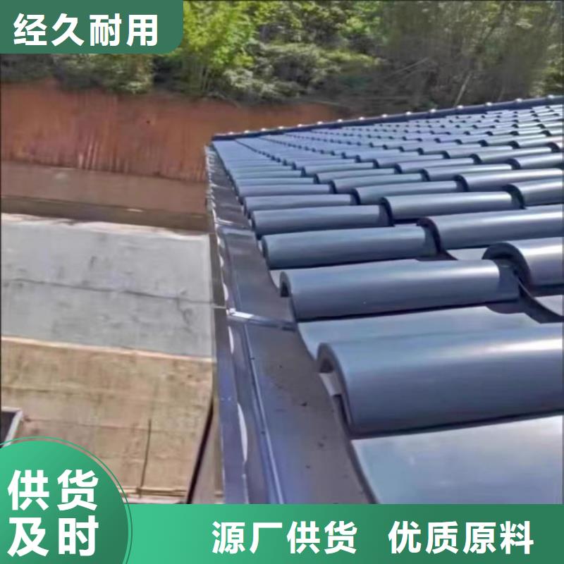 铝合金天沟,塑料天沟 一致好评产品