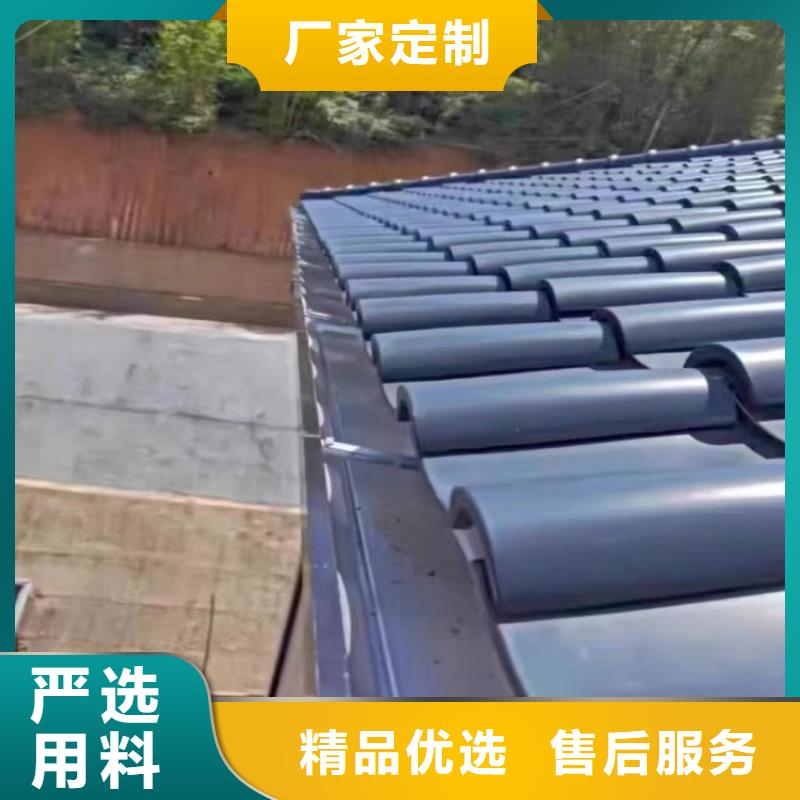 铝合金天沟-成品彩铝天沟专注细节使用放心