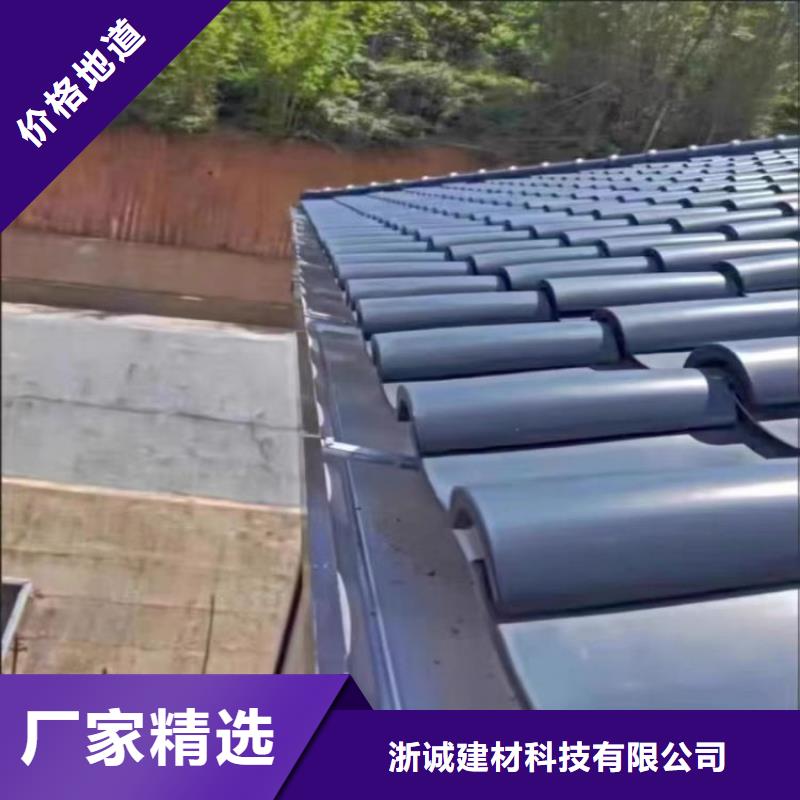 铝合金天沟,塑料天沟 一致好评产品