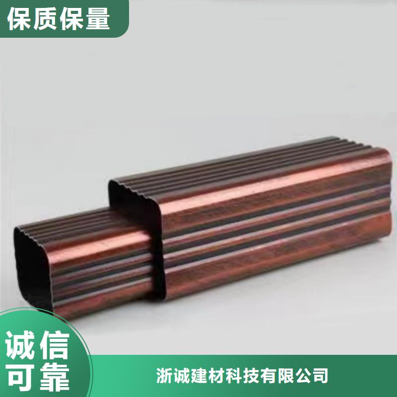 铝合金天沟-成品彩铝天沟专注细节使用放心