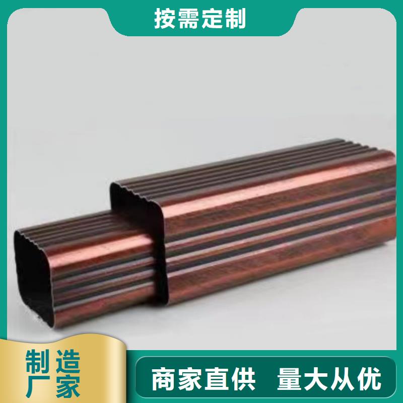 铝合金天沟不锈钢天沟丰富的行业经验