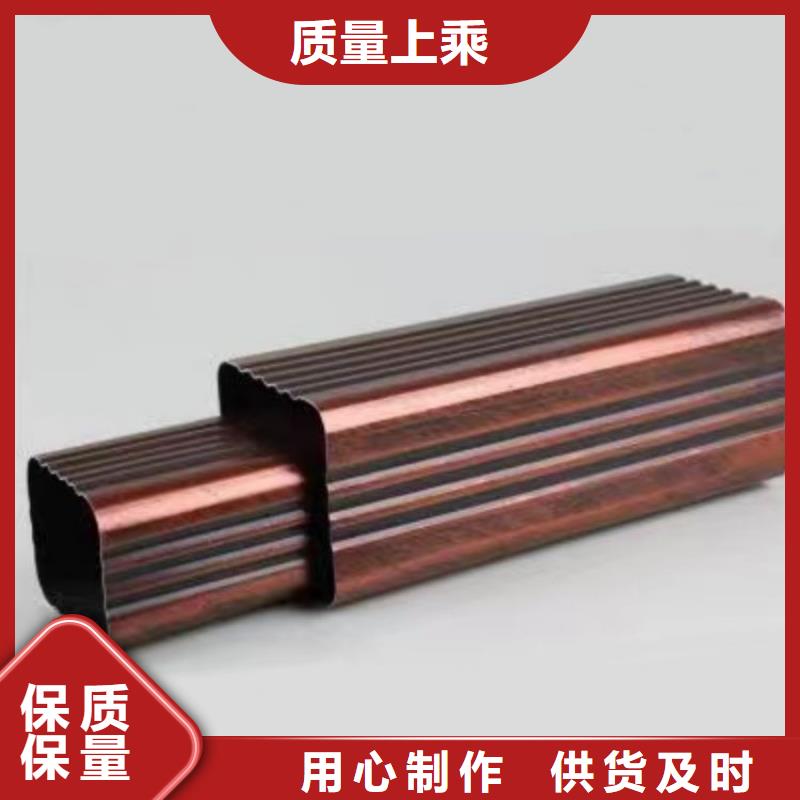 铝合金天沟,塑料天沟 一致好评产品