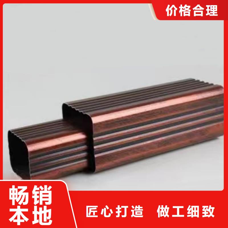 铝合金天沟铝合金檐沟专业生产厂家