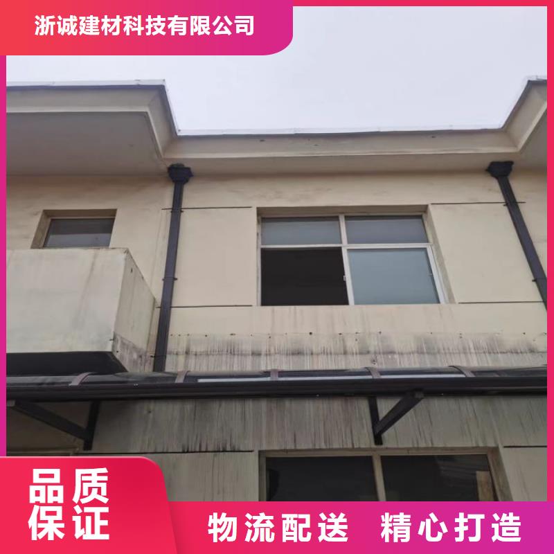 铝合金天沟,塑料天沟 一致好评产品