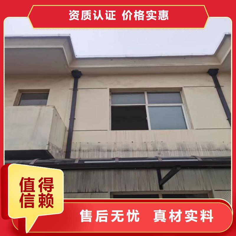 铝合金天沟,塑料天沟 一致好评产品