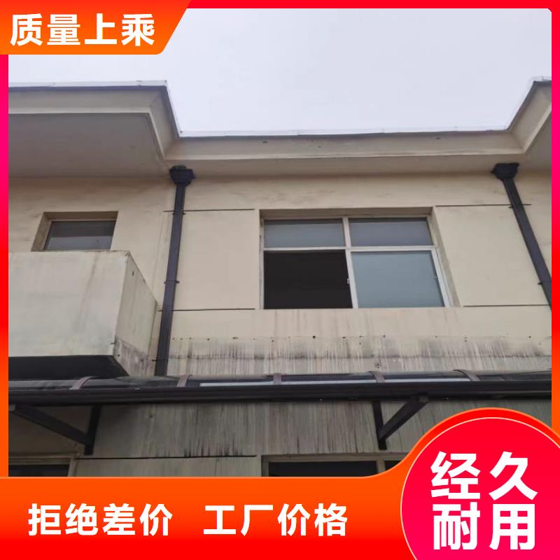 铝合金天沟,塑料天沟 一致好评产品