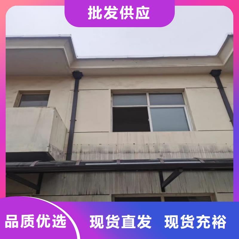 铝合金天沟铝合金檐沟专业生产厂家