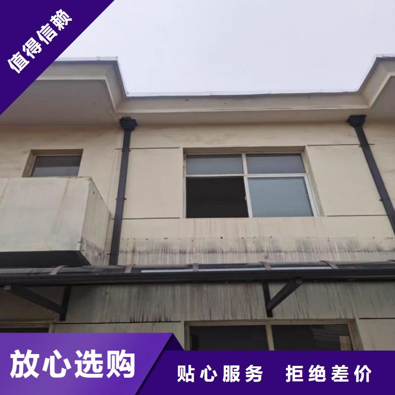 铝合金天沟不锈钢天沟丰富的行业经验