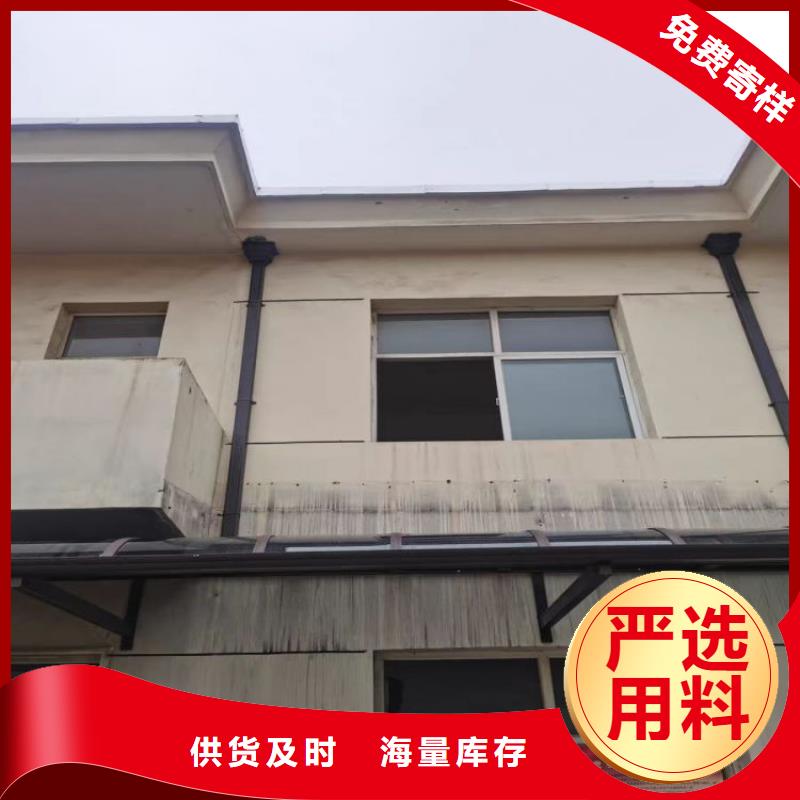 铝合金天沟-成品彩铝天沟专注细节使用放心