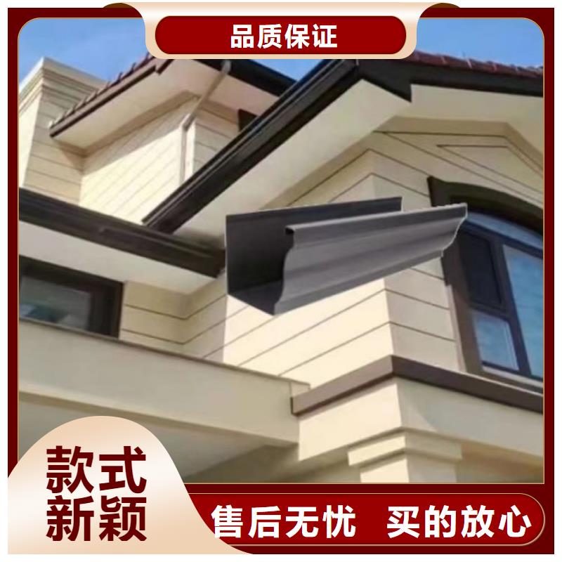 铝合金天沟,塑料天沟 一致好评产品