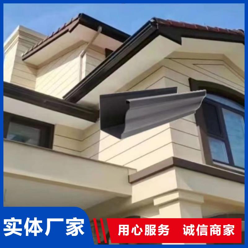 铝合金天沟-成品彩铝天沟专注细节使用放心