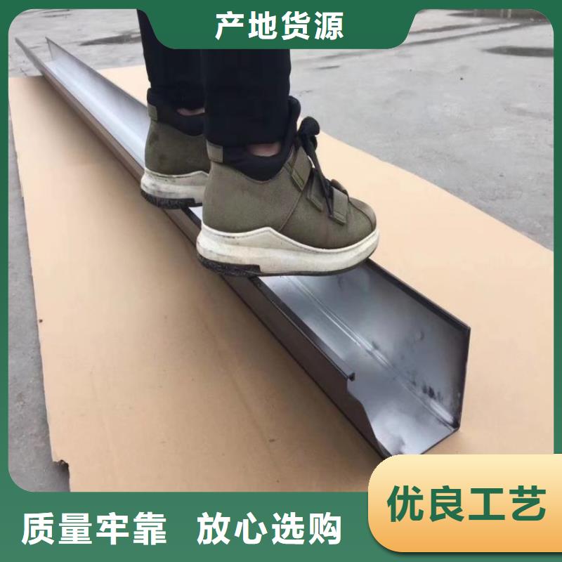 铝合金天沟-成品彩铝天沟专注细节使用放心