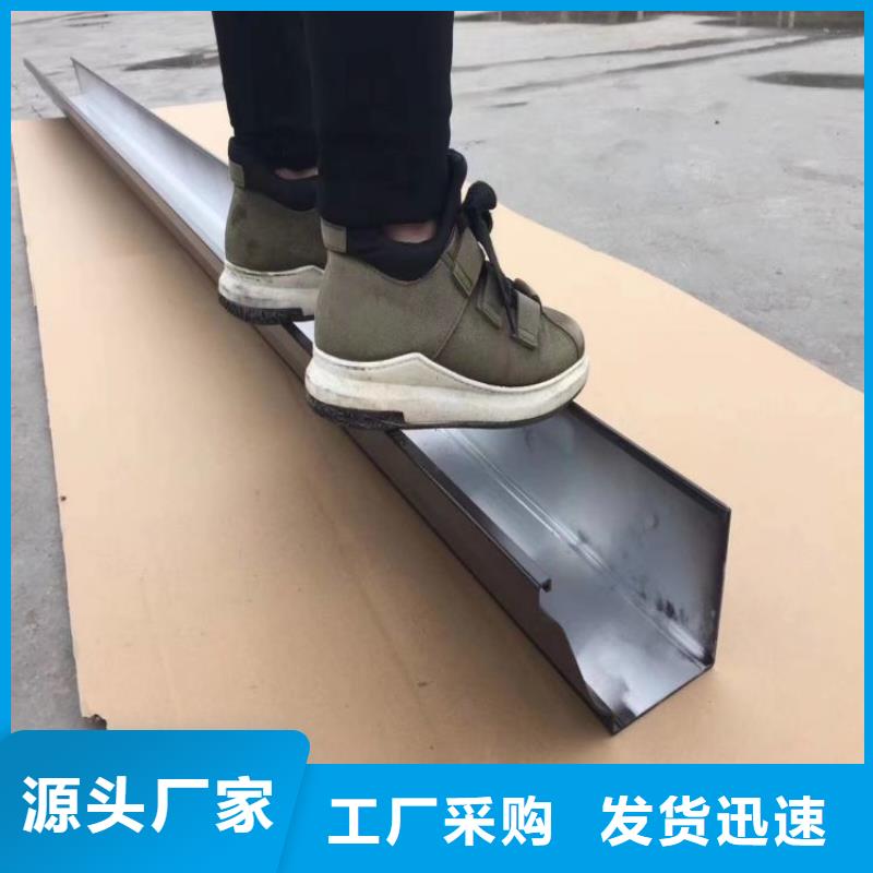 铝合金天沟不锈钢天沟丰富的行业经验