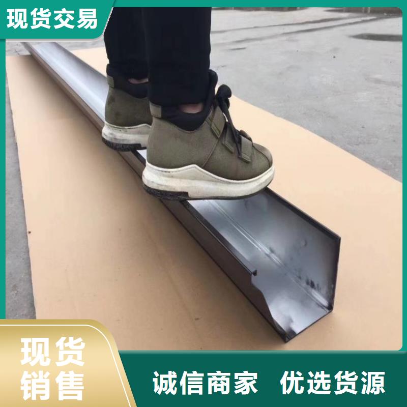 铝合金天沟铝合金檐沟专业生产厂家