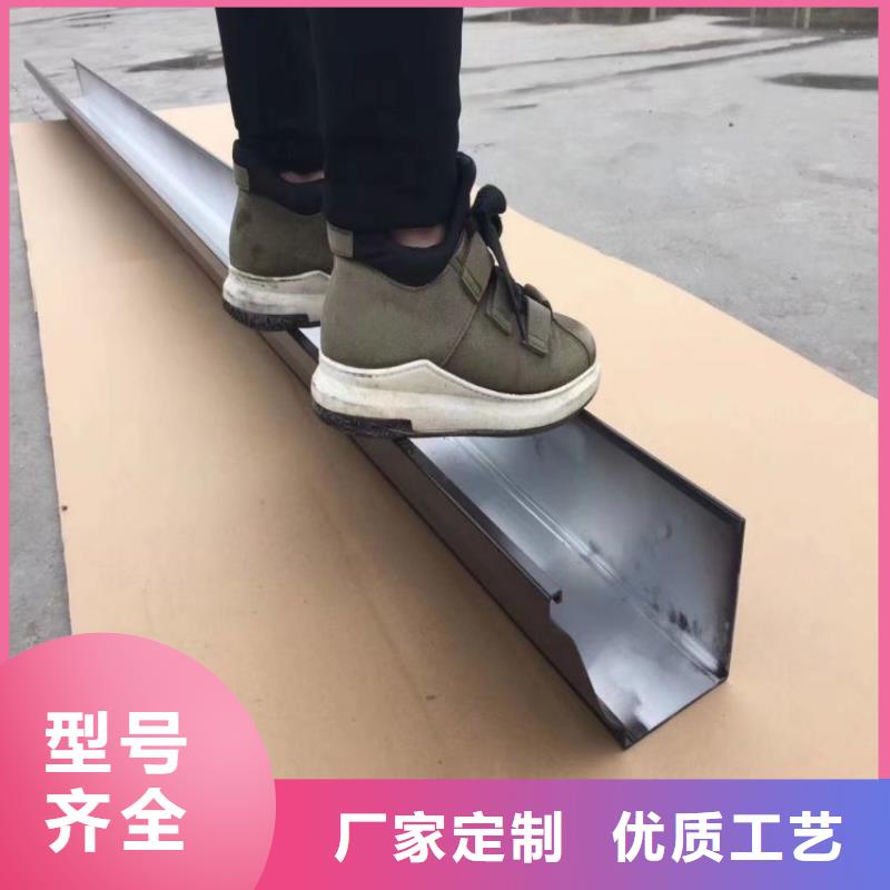 铝合金天沟,塑料天沟 一致好评产品